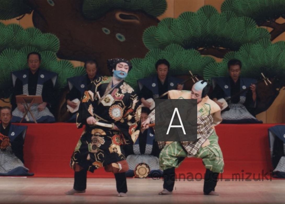 日本舞踊や歌舞伎を観劇しに行く格好はどんな服装がいい?